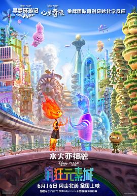 国产福利第一页